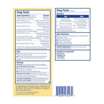Pasteur Pharmacy Boiron Chestel Honey Cough & Chest Congestion Medicine, 6.7 oz bottle with honey flavor and medicine label.