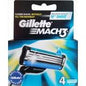 Gillette Mach3 razor blade replacement pack with 4 cartridges, designed for smooth shaving and compatibility with Mach3 razors.