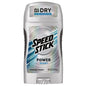 Speed Stick Power Antiperspirant Deodorant Ultimate Sport in 3 oz stick, showing the deodorant tube and cap.