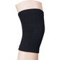 Black elastic knee support by Bell-Horn in large size (16-18), shown on a leg for stability and compression.