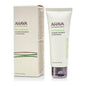 Ahava Time To Revitalize Extreme Radiance Lifting Face Mask in 2.5 oz jar, with a smooth, cream texture for glowing skin