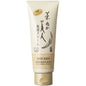 Komenuka Bijin NS-K Special Cleansing Foam in 100g, a gentle facial cleanser with natural ingredients from Pasteur Pharmacy.