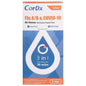 CorDx Tyfast Multiplex Rapid Test kit for Flu A/B and COVID-19, at-home first aid diagnostic device by Pasteur Pharmacy