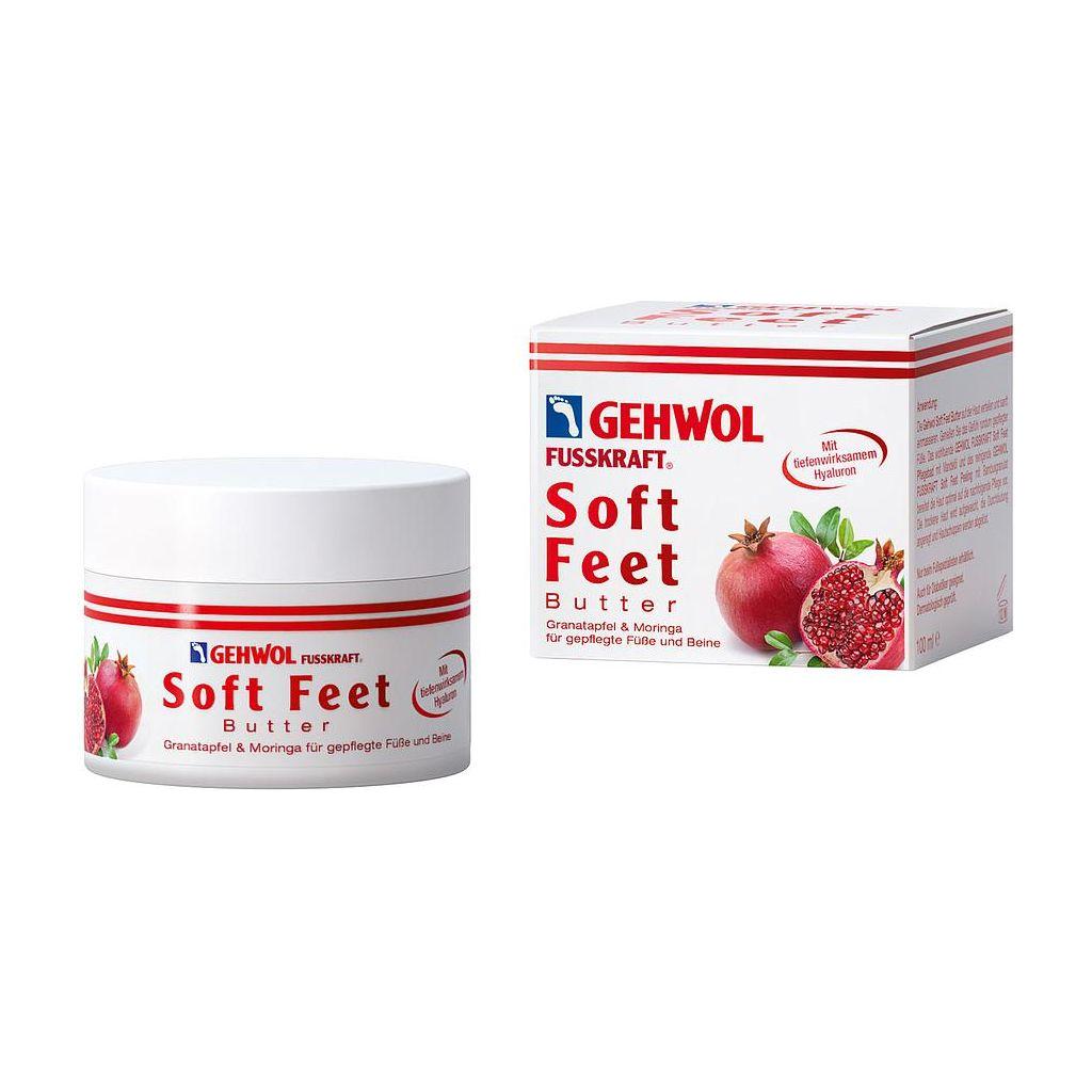 Gehwol Soft Feet Butter foot care cream in 100ml jar, moisturizing and nourishing for dry, rough skin on feet, by Pasteur Pharmacy
