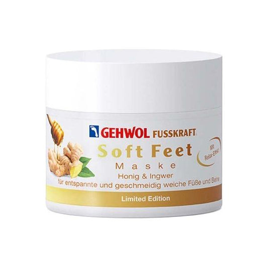 Gehwol Soft Feet Mask in 50ml tube, a nourishing foot mask for soft, smooth skin, shown in a close-up image.