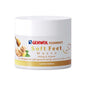 Gehwol Soft Feet Mask in 50ml tube, a nourishing foot mask for soft, smooth skin, shown in a close-up image.