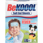 Be Koool cooling gel sheets for kids by Pasteur Pharmacy, soft gel sheets designed to reduce fever quickly.