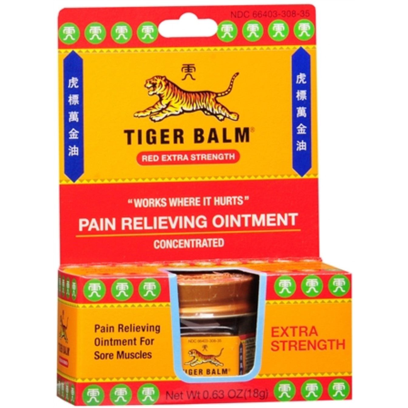 Red Tiger Balm pain relieving ointment from Pasteur Pharmacy, extra strength 0.63 oz in a small jar for muscle relief.