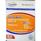 Box of Pasteur Pharmacy Camber Levocetirizine 5 mg allergy tablets, 80-count package with expiration date of 05/24.