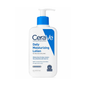 CeraVe Daily Moisturizing Lotion for normal to dry skin, 8 oz bottle, with a pump dispenser and white creamy texture.