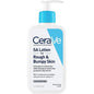 Cerave SA Lotion for rough, bumpy skin in an 8 oz bottle, moisturizing and exfoliating for smoother skin.