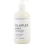 Olaplex 4 in 1 Moisture Mask in 370ml jar, hydrating hair mask by Pasteur Pharmacy, smooths and nourishes hair.
