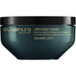 Shu Uemura Ultimate Reset Extreme Repair Mask 200ml in a jar, designed for deep hair repair and restoration.