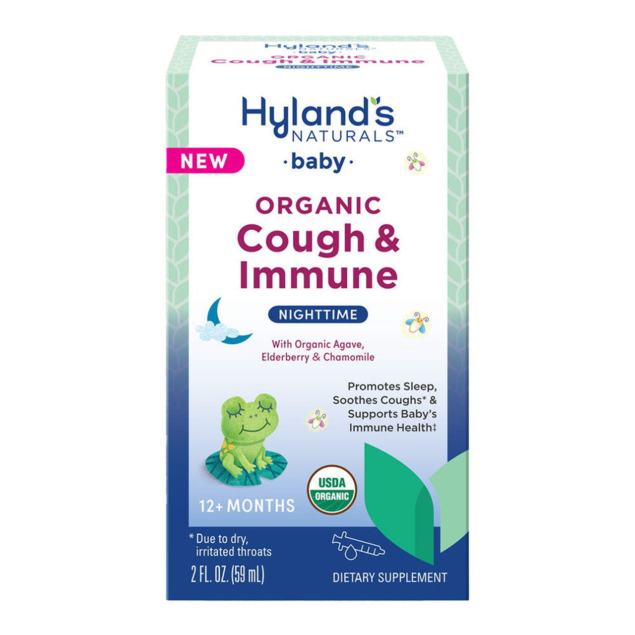 Hyland's Naturals Baby Organic Cough and Immune Syrup for nighttime, 2 oz bottle, pediatric medicine for infants.