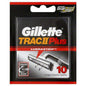 Gillette Trac II Plus Razor Blade refill cartridges, 10-pack, for use with Gillette razor handles, shown in packaging.