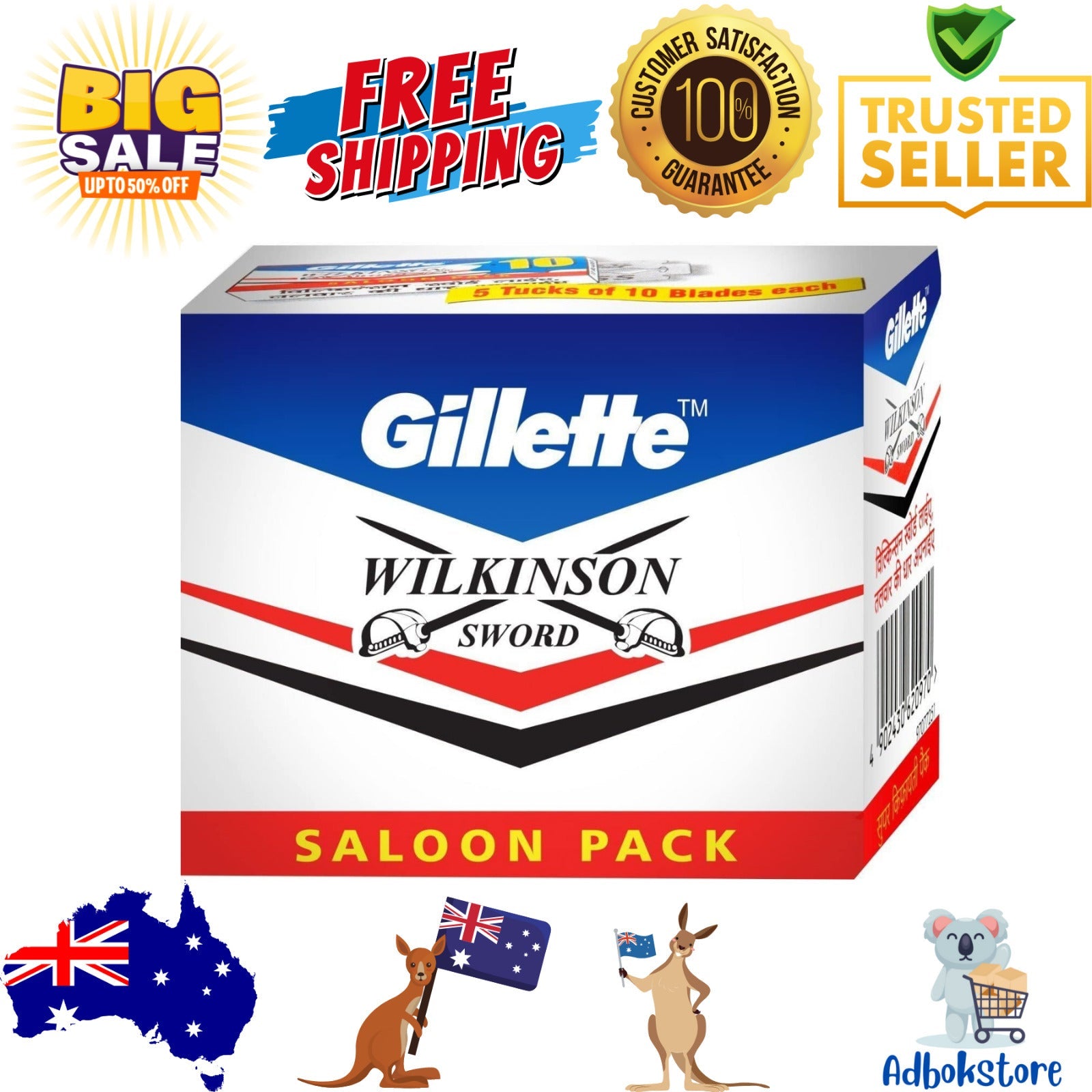 Gillette Double Edge Platinum Plus men's razor blade with sharp double-edged design for a smooth shave.