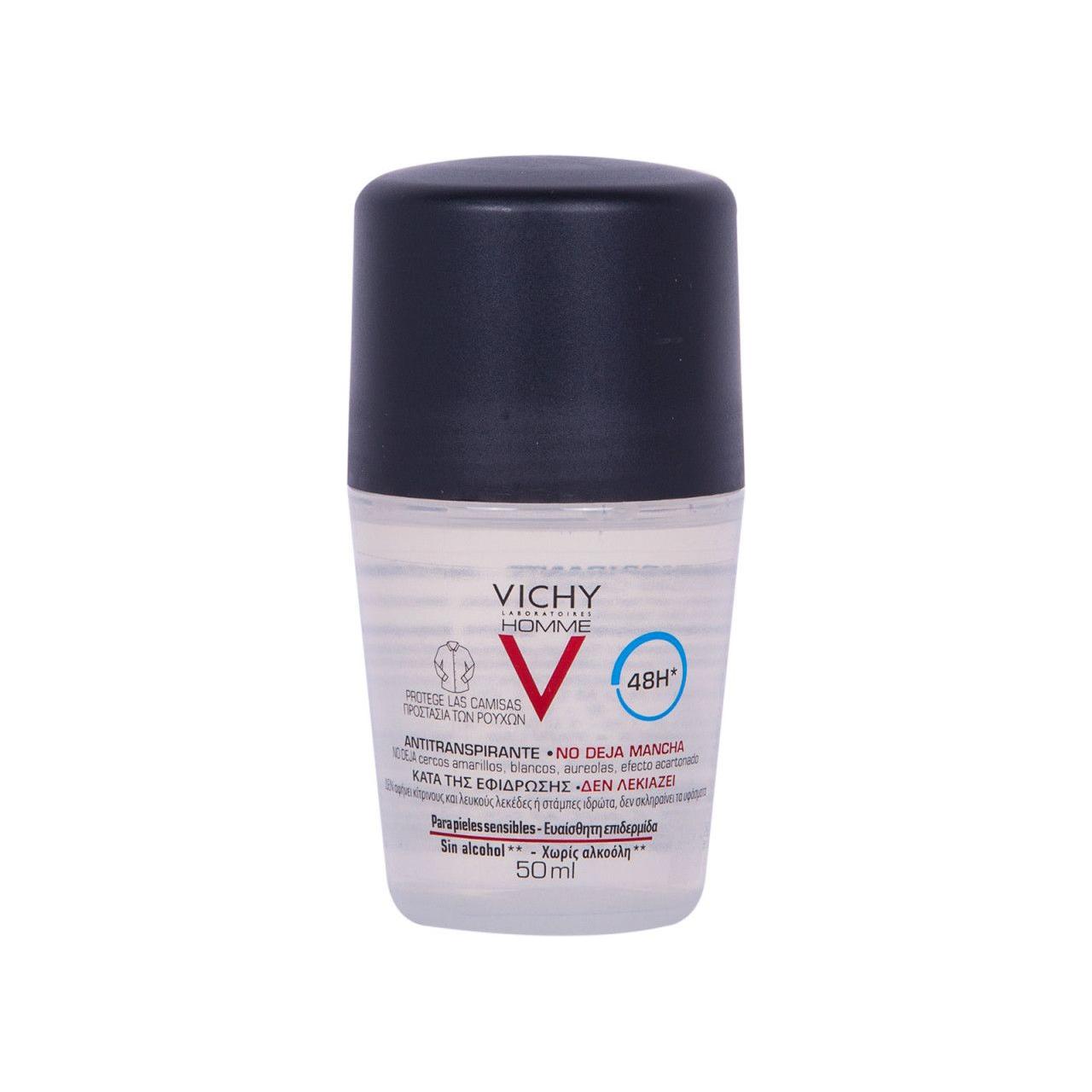 Vichy Homme 48Hour Roll-On Deodorant by Pasteur Pharmacy, 50ml, showing the clear roll-on container with branding and product label.