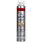 Got2b 2b Rockin It Fresh Dry Shampoo can, 4.3 oz, with aerosol spray for quick refresh and oil absorption in hair.