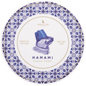 Pasteur Pharmacy Hamami Shaving Collection with four oz Noble Otter Soap Co. shaving soap and accessories in a grooming set.