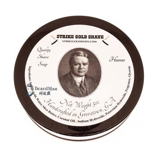 Pasteur Pharmacy Strike Gold Shave Hoover Shaving Collection with shaving soap, razor, and brush for a complete grooming set.