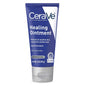 Cerave Healing Ointment 3 oz jar, skin care product for soothing and repairing dry skin, by Pasteur Pharmacy