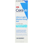 CeraVe Ultra-Light Moisturizing Face Gel in 1.75 fl oz container, skin care product with smooth, clear gel texture.