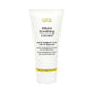 Gigi Bikini Soothing Cream by Pasteur Pharmacy, 3 oz jar of calming skincare for sensitive bikini area.
