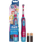 Oral-B Kids Disney Princess battery-powered toothbrush with colorful handle and princess-themed design for children.