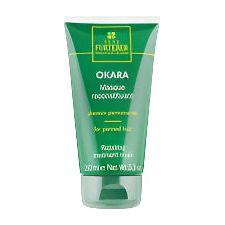 Rene Furterer Okara Masque Reconstituant repairing treatment mask in a 5.3 oz jar, shown with its packaging and product label