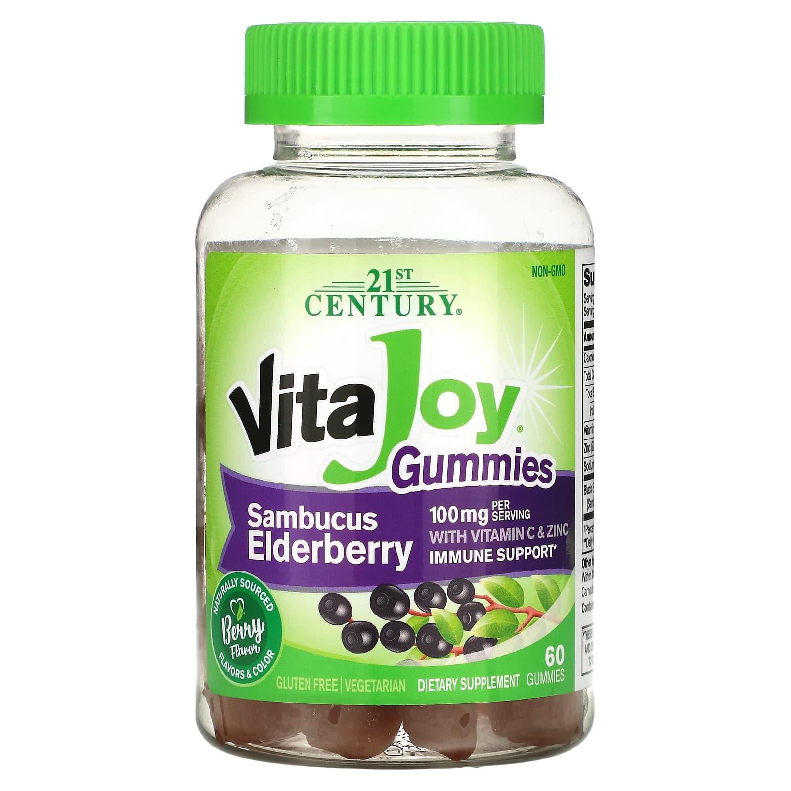 21st Century VitaJoy Sambucus Elderberry Gummies, vegetarian vitamins and supplements, showing a bottle of 60 gummies.