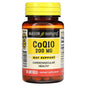 Coenzyme Q10 GC 200mg supplement bottle from Pasteur Pharmacy, vitamins and supplements for energy support and antioxidant benefits