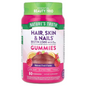 Nature's Truth Hair, Skin & Nails Gummies in fruit flavor, 89 count, dietary vitamins and supplements for beauty support