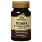 Windmill Natural Vitamins Vitamin K tablets in a bottle, dietary supplement from Pasteur Pharmacy for bone health and blood clotting.