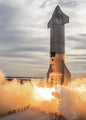 Unframed canvas poster of SpaceX Starship rocket by Perfecsy, featuring real photos for aviation technology wall art decor.