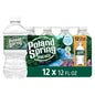 12-pack of Poland Spring Maine Spring Water bottles, 8 fl oz, crisp still bottled water with natural minerals and electrolytes.