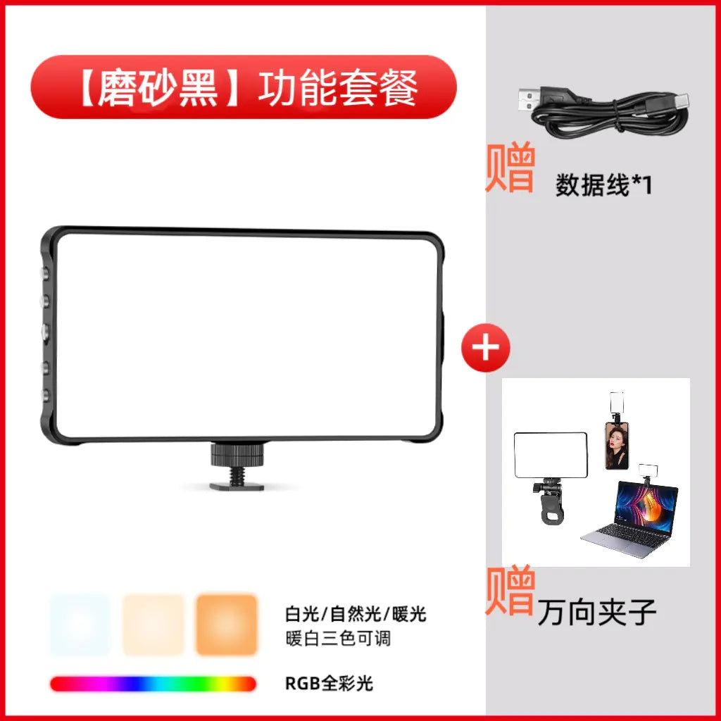 RGB Wireless Color Fill Light for Photography and Live Streaming