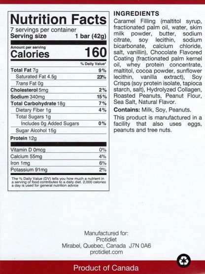 AmBari Nutrition Caramel & Sea Salt Bites in a clear package, showing delicious caramel and sea salt treats with branding.