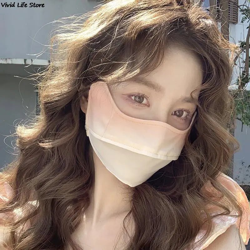 Summer UV Protection Quick - Dry Face Mask with Ear Loops - BACKUPMYFILESNOW