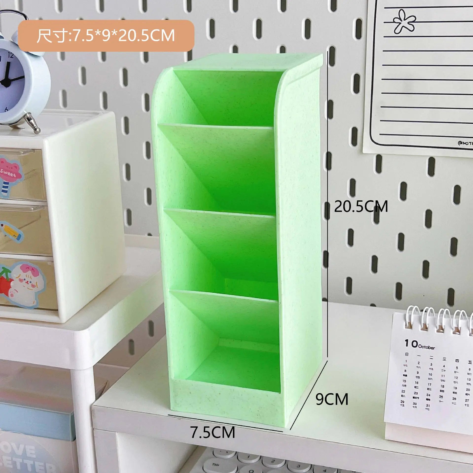Korean Cute Desktop Storage Organizer with Four Slots