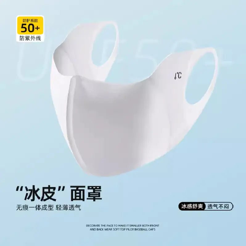 UPF50+ Summer 3D Protective Washable Face Mask - BACKUPMYFILESNOW