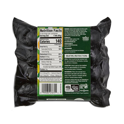 Organic Mild Italian Chicken Sausage from Whole Foods Market, 12 oz, showcasing raw sausage links in natural casing.