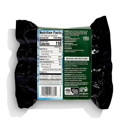 Whole Foods Market organic chicken bratwurst, 12 oz, raw sausages with natural casing and fresh appearance ready for cooking.