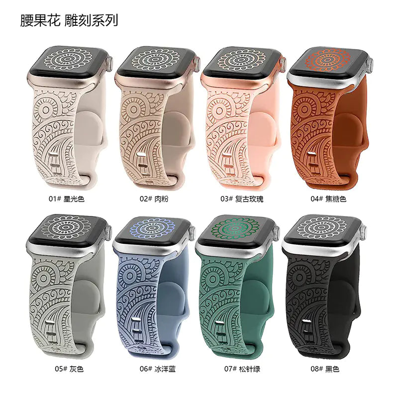 Fashionable Silicone Apple Watch Bands with Floral Design
