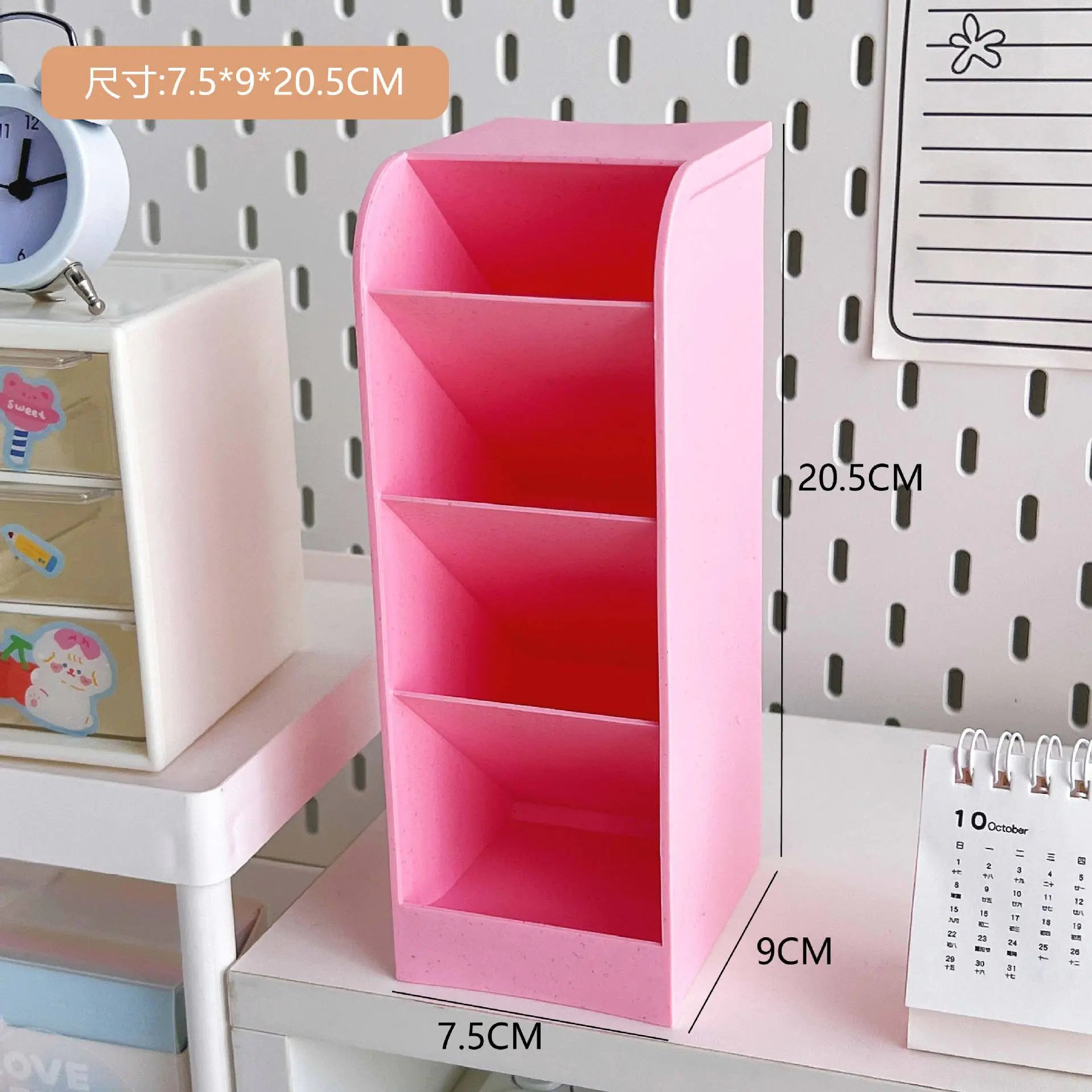Korean Cute Desktop Storage Organizer with Four Slots