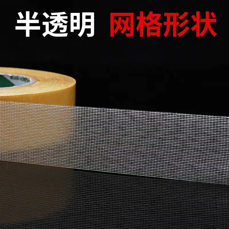 Strong Adhesive Fabric Tape for Events and Weddings