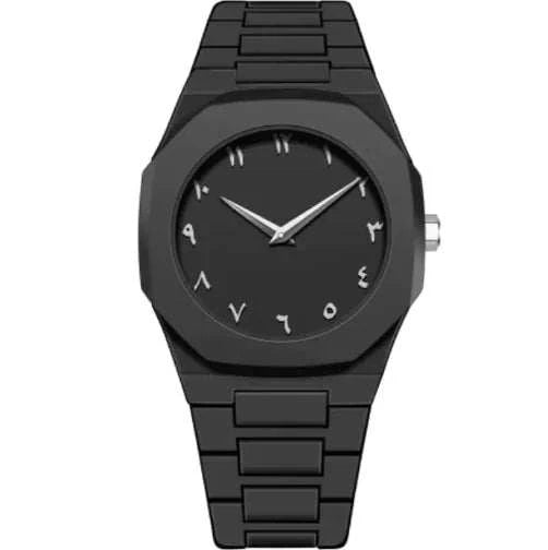 Retro Arabic Quartz Watch