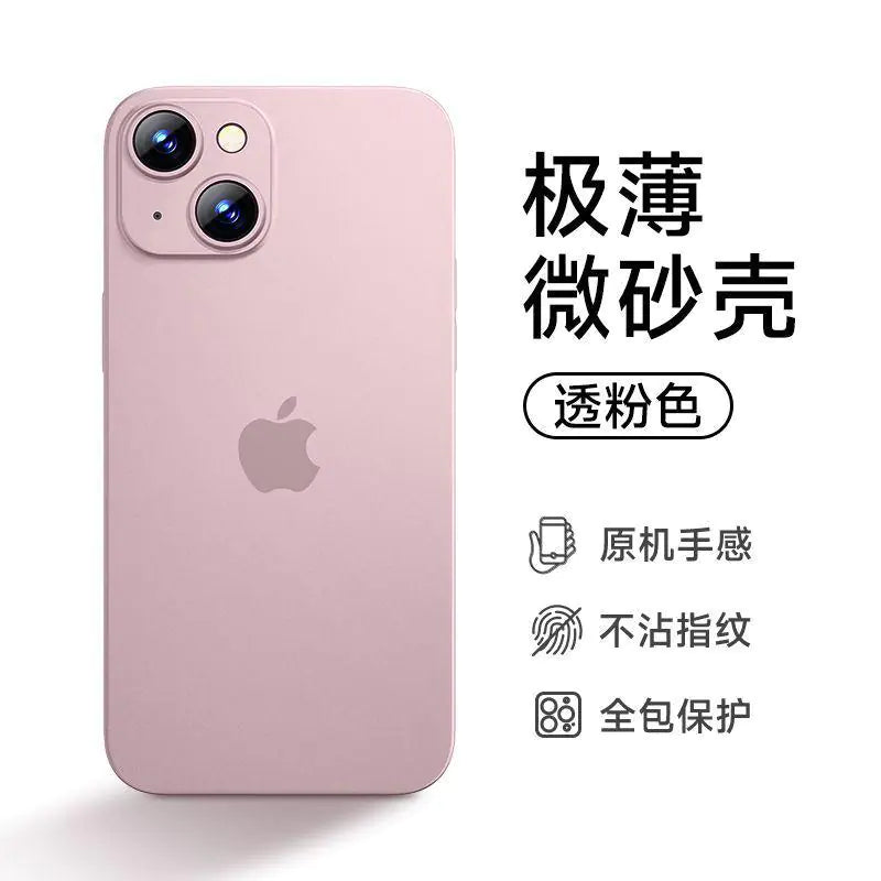 Slim Frosted Case for iPhone 15, 14, 13 Pro Max